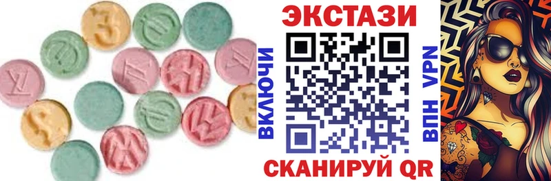 Ecstasy Philipp Plein  Купить  Иноземцево 