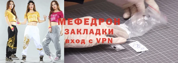 кокаин премиум Дмитровск