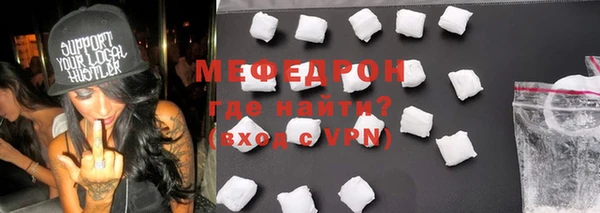 ALPHA-PVP Дмитров