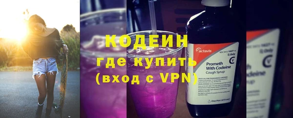 ALPHA-PVP Дмитров