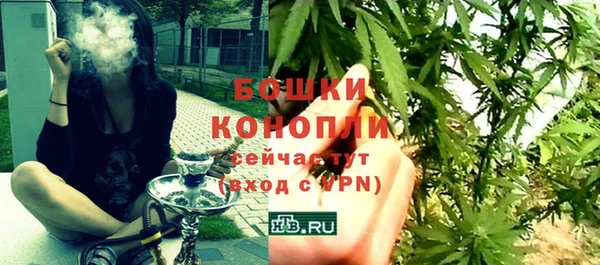 кокаин премиум Дмитровск