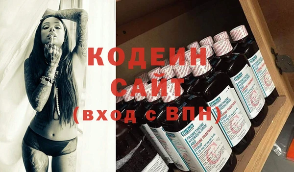 ALPHA-PVP Дмитров