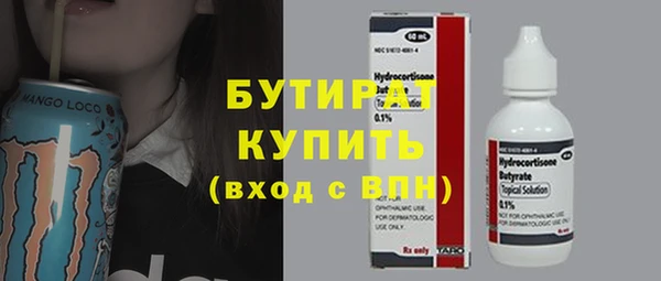 a pvp Дмитриев