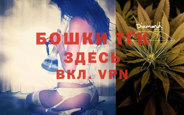 кокаин премиум Дмитровск