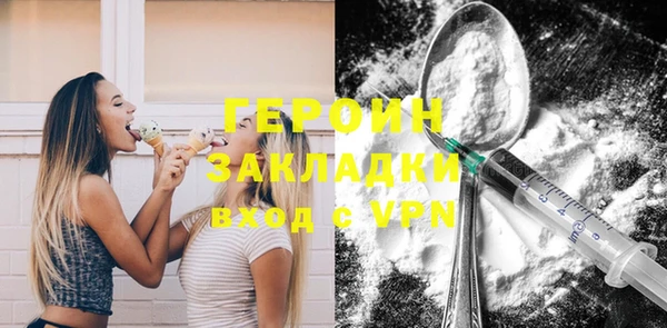 mix Сясьстрой