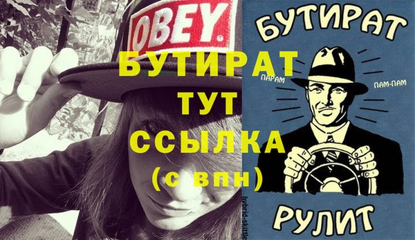 a pvp Дмитриев