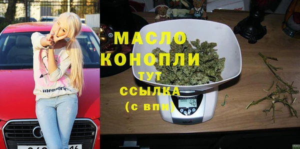 a pvp Дмитриев
