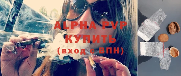 a pvp Дмитриев