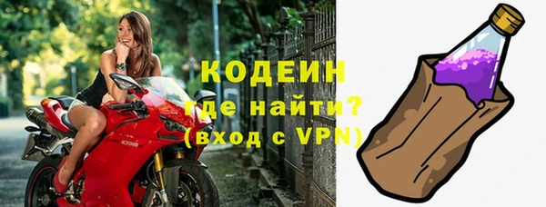 кокаин премиум Дмитровск