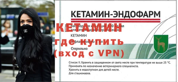 кокаин премиум Дмитровск
